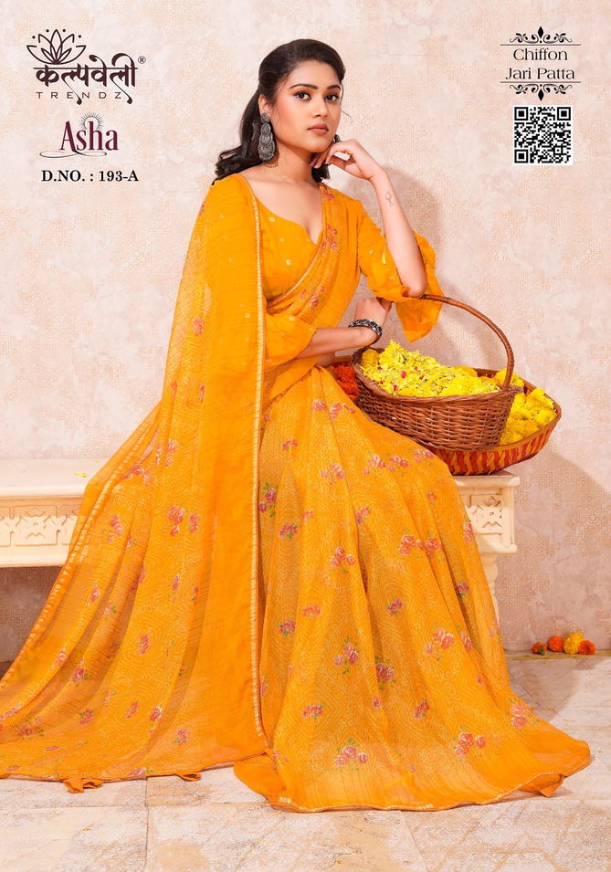 Asha 193 By Kalpatru Printed Chiffon Sarees Wholesale Shop In Surat